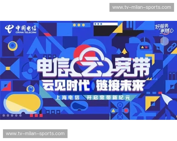 开云体育更新：打造智能化体育体验的新纪元